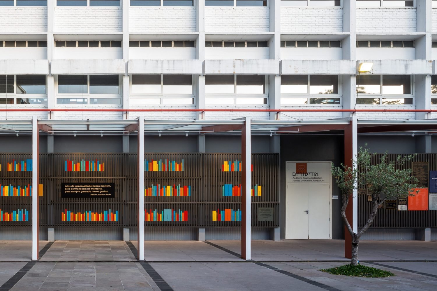 Maena_Israelita_DonorsWall_AlcindoDedavid (9)